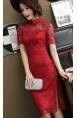 Kyleigh Cheongsam